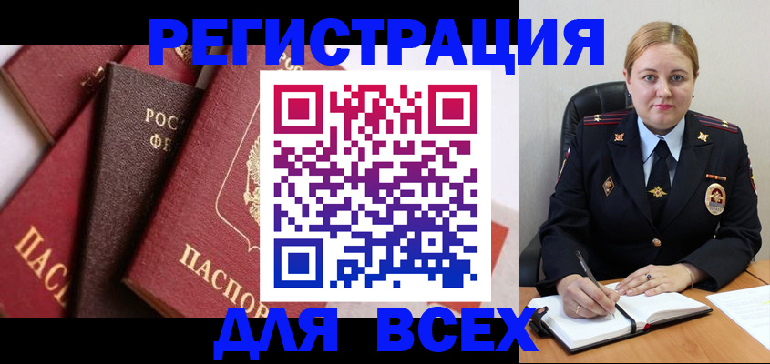 форма 3 в Татарстане